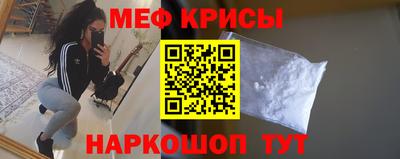 скорость mdpv Балашиха