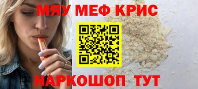 скорость mdpv Балашиха