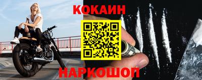 альфа пвп Балаково