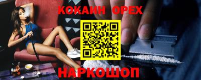 скорость mdpv Балашиха
