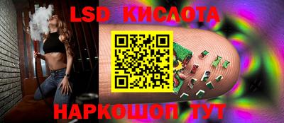 скорость mdpv Балашиха