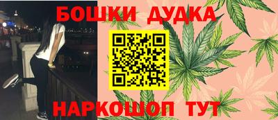 скорость mdpv Балашиха
