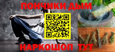 скорость mdpv Балашиха
