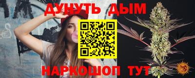 альфа пвп Балаково