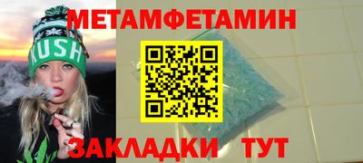 скорость mdpv Балашиха