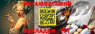 скорость mdpv Балашиха