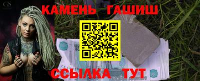 скорость mdpv Балашиха