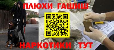 альфа пвп Балаково