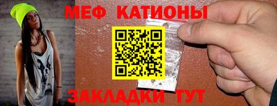 альфа пвп Балаково