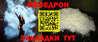 скорость mdpv Балашиха