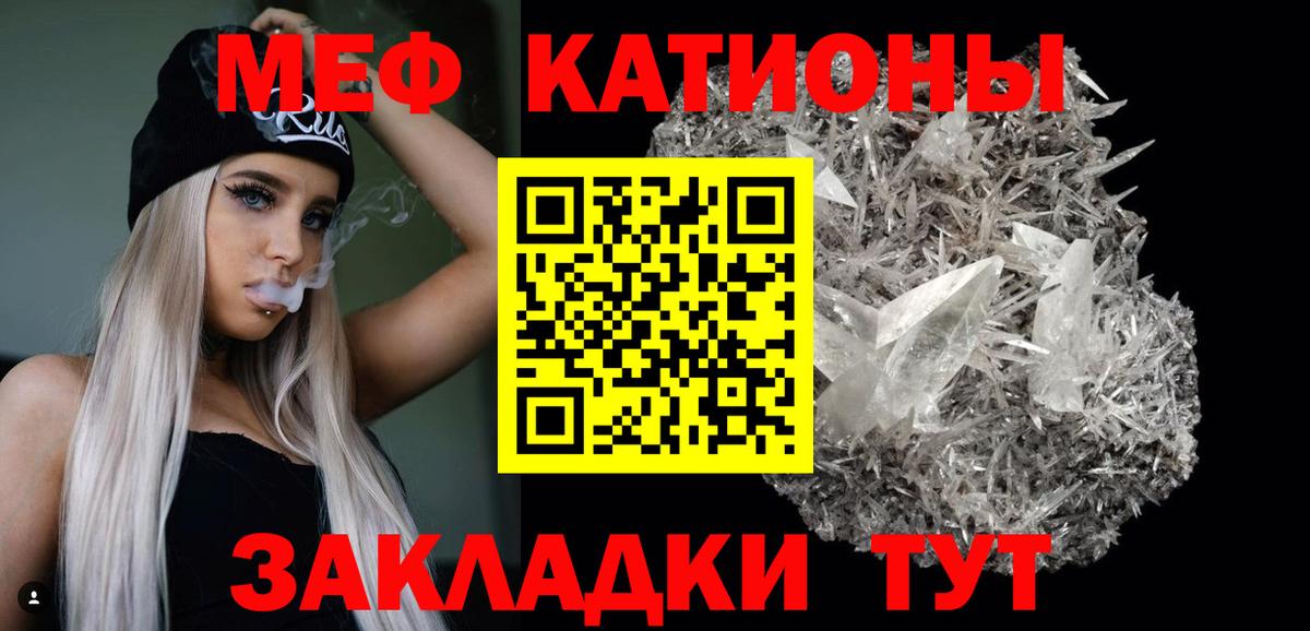 Меф МЯУ МЯУ  НБОМе  Будённовск  КОКАИН  Меф МЯУ МЯУ   Вход с VPN  Марихуана  Марихуана  ГАШИШ  ГАШИШ 